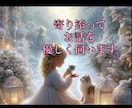 2人だけの時間＊雑談から真剣なお話まで傾聴します ✤心を軽くスッキリしませんか？どんなお話でも大歓迎です イメージ4