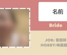 丸投げOK!卒花が結婚式で流す動画を作成します <修正無制限！>丸投げでも相談しながらでも！お任せ下さい♡ イメージ5