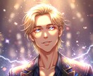 神眼をつかって霊視。あなたの直近の未来を視ます 今日からできる！あなたが開運するための具体的な行動をご提案 イメージ1