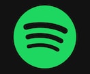 Spotify再生数月間リスナー同時に増やします 夢へ向かってがんばる人たちのお手伝いをいたします イメージ1