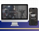 わかりやすいシングルホームページをつくります 忙しい方を応援！最適なホームページをお手頃価格で提供。 イメージ4