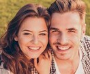 結婚・恋愛における自信をつける方法を教えます あなたの次なる自信ある一歩を踏むお手伝いをさせてください。 イメージ1