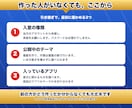 作った人がいないShopifyを修正・設定します 制作会社や担当者がいない店も、自作の店も直します イメージ8