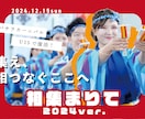 わかりやすいデザインのチラシ作成します どんな業種でもOK！とにかくチラシをデザインして欲しい方へ！ イメージ3
