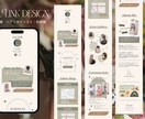 おしゃれなLit.Link用の画像をデザインします 自分で画像を作れない！そんなお悩みを解決します◎ イメージ2