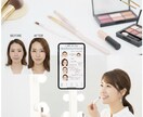 プロが添削！「垢抜け顔」のメイク法教えます 劇的ビフォーアフター！あなたのメイクにプロが赤ペン入れます イメージ1