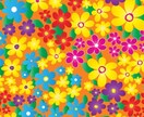 ほんの少しの時間でも大丈夫です。お話をお聞きします 寂しい貴方へ  ほっこりしてください。 イメージ3