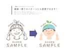 セミオーダーで簡単！やさしい雰囲気のロゴ制作します 短納期｜イメージのズレがないので安心です イメージ6