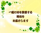 顔を出さずに文字で安心　ことばで心をほどきます 声にできない気持ちを、文字で安心して話せます イメージ8