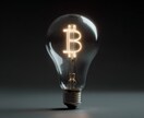 TradingView自動売買スクリプト作成します 条件に応じた自動エントリー実装 イメージ9