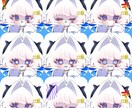 アニメ塗りのかわいいデフォルメ立ち絵を描きます 活動者様にオススメ！サムネイルやグッズにいかがですか？ イメージ3