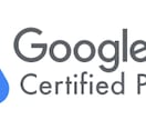 国内指定可⭐️YouTube広告で登録者獲得します 有資格者の広告運用で本物のチャンネル登録者、視聴者獲得します イメージ2