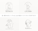 女性向けロゴ制作｜手描き上品なデザインに仕上げます サロン・菓子店・教室・SNSやweb用などにおすすめ！ イメージ1