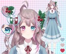 VTuber立ち絵制作致します VTuber立ち絵制作しますLive2D用パーツ分け対応 イメージ4