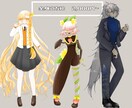 2000円で全身立ち絵描きます TRPG立ち絵、イリアムなどにどうぞ！ イメージ2