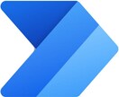 PowerAutomateDesktopで作ります PADでできるPPAで作業自動化・効率化のお手伝いをします。 イメージ1