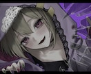 不穏な空気を纏ったイラストお描きします 世界観を重視した一枚絵/サムネイル/アイコンなどに イメージ7