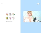 脱 初心者!ライバーで収入㊙️心理学集客を教えます ライブ配信(ポコ○。)で売れない?!コツと法則 イメージ4