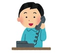 ナチュラル大阪弁であなたを元気づけます 今すぐ元気が欲しいあなたに大阪の男が全力で元気を届けます！ イメージ2