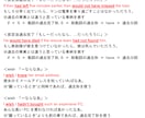 英語暗唱例文セットを提供します 入試、英検、TOEICなどの学習に有効です。 イメージ1