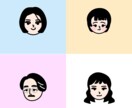 アイコン等に使いやすいシンプルな似顔絵作成します ★★先着10名さま限定価格★★ イメージ1
