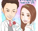あなたの似顔絵描きます 結婚式やプレゼント用にあなたの似顔絵を描かせていただきます！ イメージ1