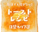 丸投げOK！インスタグラム運用代行します 運用実績30アカウントの経験を活かし、アカウントを構築！ イメージ7