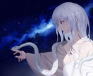 SNSアイコン用イラスト描きます ご希望のデザインに沿って制作します！！ イメージ2