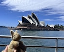 子供も大人も大満足のシドニー旅行相談に乗ります 20カ国以上を旅した私が子供と一緒のシドニー旅行考えます イメージ3