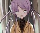 ひろみイラスト工房様　キャラクター立ち絵塗ます ひろみイラスト工房様用　立ち絵の塗のみ イメージ1