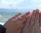 この人と結婚していい？恋愛中の結婚の悩み聴きます 結婚に迷っているあなたへ☆恋愛の悩み・後悔しない結婚応援 イメージ6