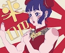 スピード納品。イラストを作成します 人物や動物のイラストを作成いたします。 イメージ1