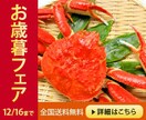 マネクルさま専用でございます 起業初期は初期費用を少しでも抑えたい方へ イメージ2