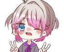 アイコンイラスト描きます あなただけのアイコンを作ってみませんか？ イメージ1