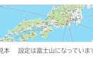 吉方位で心が整う幸せな生き方を提案します 対話を大切にし「吉方位」と「心が整う考え方」をお届けします イメージ5