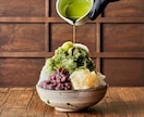 料理専門のフードフォトグラファーが撮影します 写真•動画•SNS運用まで、柔軟に対応可能です！ イメージ6