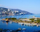 旅行好き必見あなただけの最強旅行プラン作ります 丸投げOK｜効率よく回れて“最高に楽しい”旅行プラン作ります イメージ1