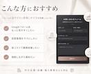問い合わせ・予約などオリジナルフォームを制作します Googleフォームでは出せない見た目と管理のしやすさ イメージ3