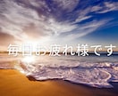 幼稚園の先生、保育士さん、1分からお話聞きます 幼稚園/保育園/保育士/人間関係の悩み/HSP/ イメージ3