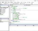 Excel自動化プログラムを作成します 現役コンサルタントが最適なツールを創作・提案致します！ イメージ2