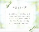 自己否定で生きづらい。そんな気持ちやさしく聴きます 人生どん底自己否定アダルトチルドレンだった私が聴きます！ イメージ6