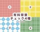 初出品のため【低価格！】ゆるい似顔絵描きます にじはは⭐︎ぴぇこが描くゆるおもろ似顔絵♪ イメージ5