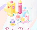 美しさが感じられるポスターデザインします 豊かなインスピレーションを持ち、新しいデザインを創り出します イメージ2