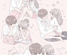 ふんわり可愛い、淡色イラスト描きます ＊じぶんだけの可愛いSNSアイコンにしてみませんか＊ イメージ1