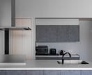 建物の写真をプロカメラマンが撮ります ハウスメーカー専属カメラマンが撮ります！ イメージ3