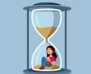 デジタルデトックスをしたい人をサポートします 個性にあわせたデジタルデトックスの支援をします。 イメージ1