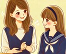 不登校・ご家族のひきこもりのご相談相手になります お子さんの不登校等でお悩みの方へ。一緒に考えましょう。 イメージ3