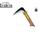 マウスで、英単語イラスト描きます あの日本語を英語とイラストで知りたい人に送ります イメージ9