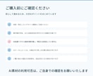 AIで生成したデザイン、ブラッシュアップします AIで作った画像を、見やすく・伝わりやすく・使えるデザインへ イメージ8