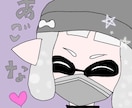 Splatoonアイコンゆるくかわいく描きます (お試し価格！) イカちゃんSNS用 イメージ4